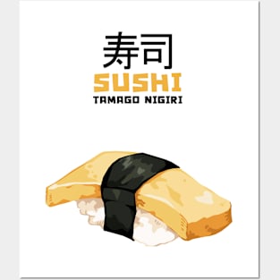Tamago Nigiri Sushi Posters and Art